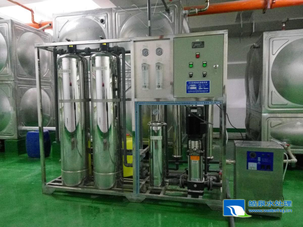 反滲透純水設備