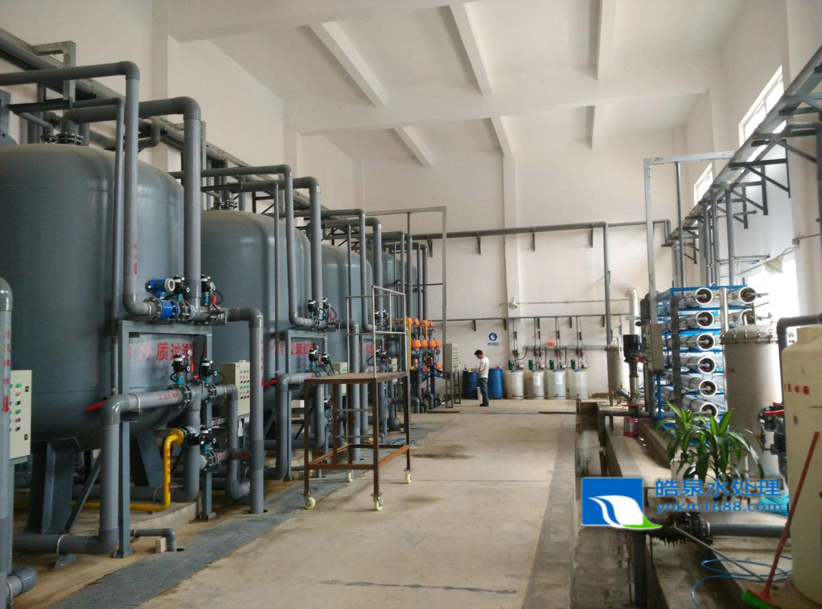 反滲透純水設備