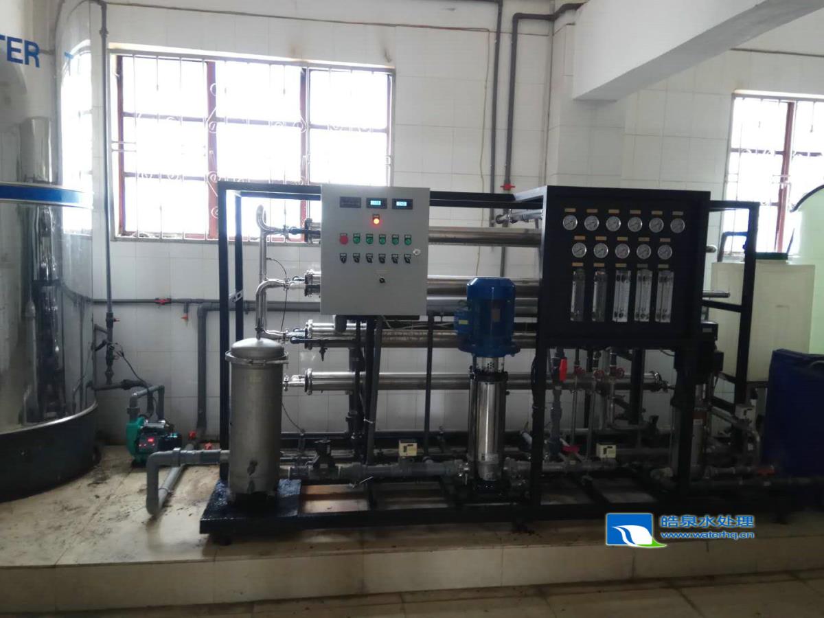 純水設備，反滲透水處理設備