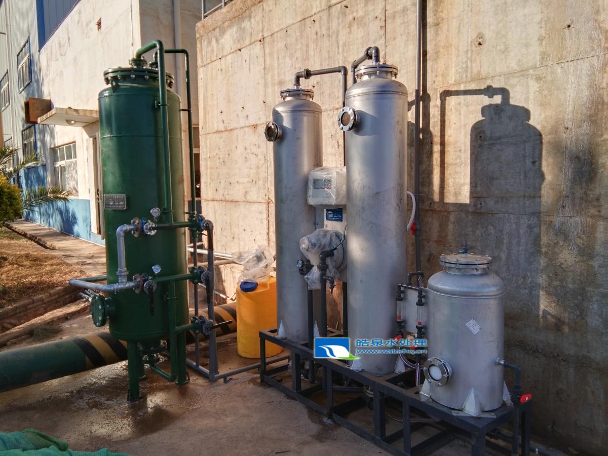 軟水器，軟水設(shè)備
