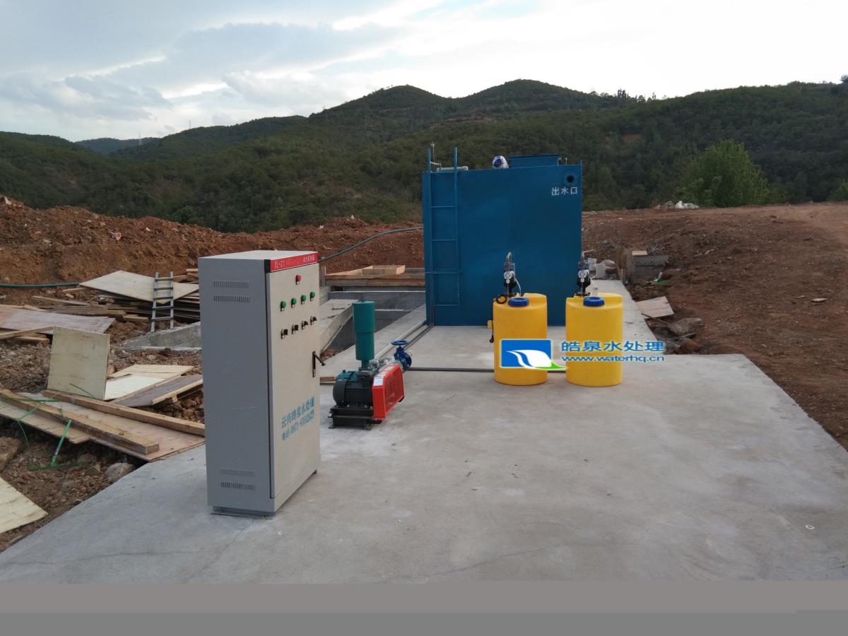 昆明一體化污水處理設(shè)備，云南生活污水處理設(shè)備，