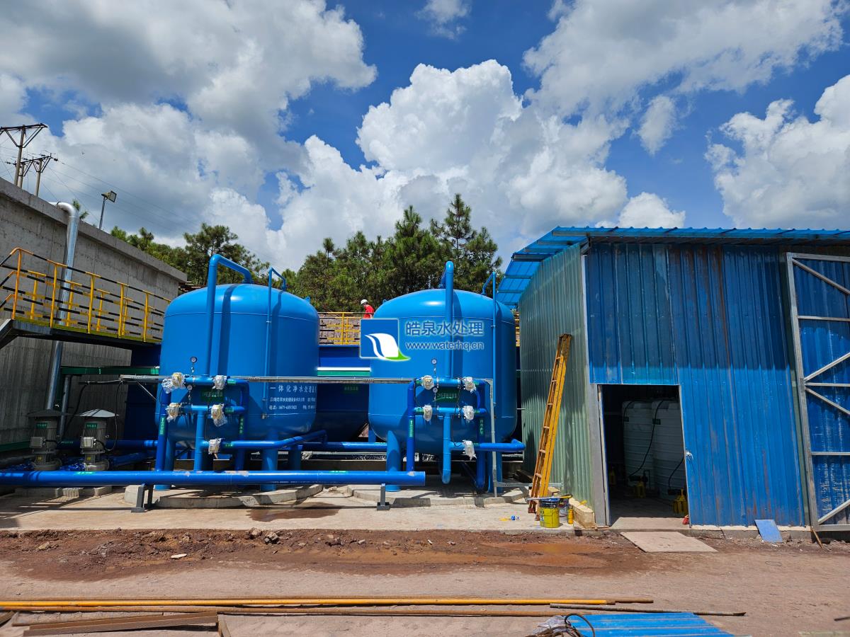 一體化凈水設(shè)備
